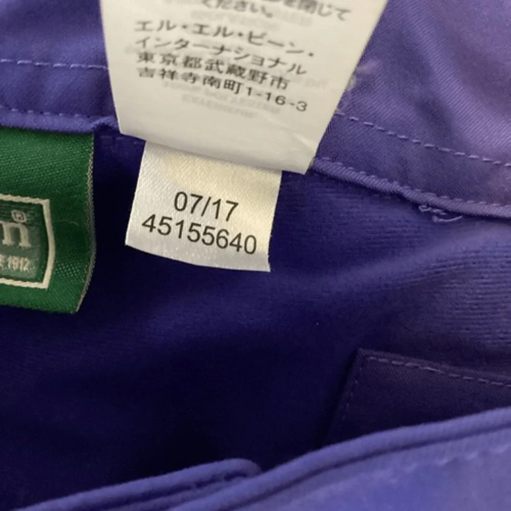 Kids L.L. Bean TEK Snow Ski Pants with‎ Grow Cuffs